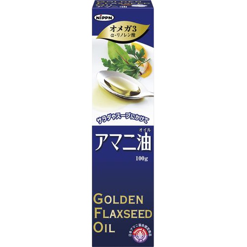 ニップン アマニ油 １００ｇ □お取り寄せ品 【購入入数２４個】