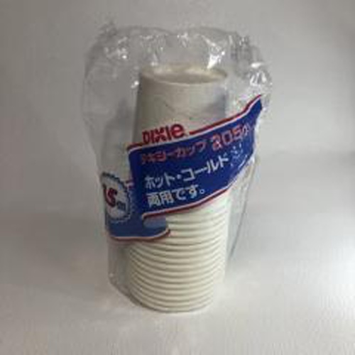 デキシ― 紙コップ２０５ｍｌ １５枚入  【購入入数１個】