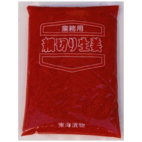 東海 １．６ｋ細切り生姜業務用 □お取り寄せ品 【購入入数９個】
