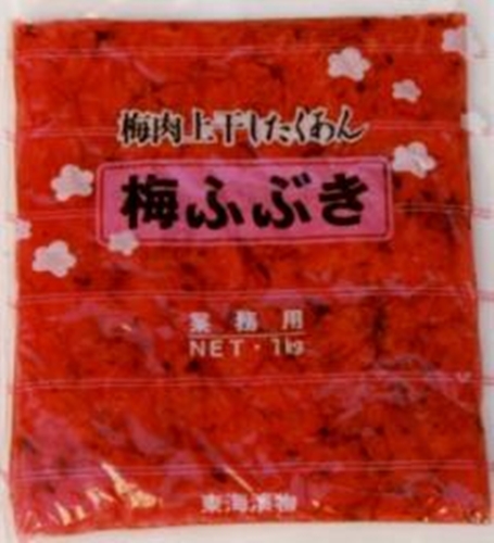 東海 １ｋ梅ふぶき業務用 □お取り寄せ品 【購入入数１０個】