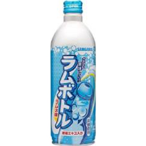 サンガリア ラムボトル Ｂ缶５００ｇ □お取り寄せ品 【購入入数２４個】