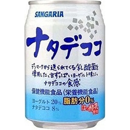 サンガリア ナタデココ 缶２８０ｇ  【購入入数２４個】