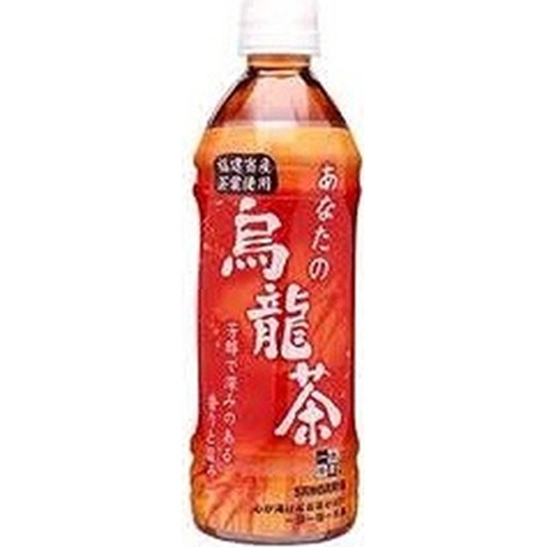 サンガリア あなたの烏龍茶 Ｐ５００ｍｌ △ 【購入入数２４個】