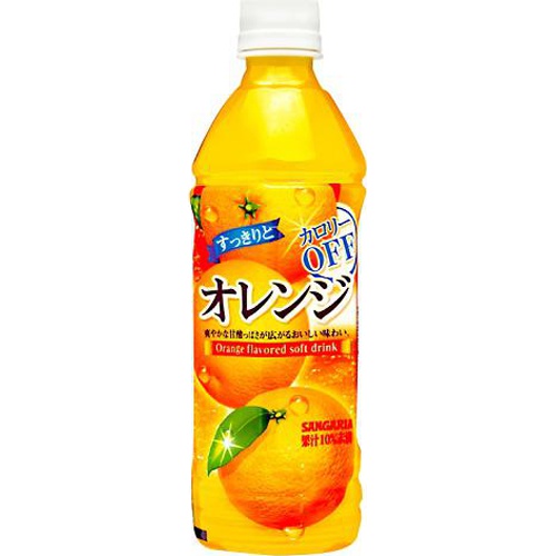 サンガリア すっきりとオレンジＰ５００ｍｌ △ 【購入入数２４個】