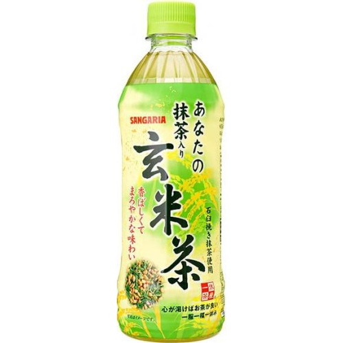サンガリア あなたの抹茶入り玄米茶 Ｐ５００ｍｌ △ 【購入入数２４個】