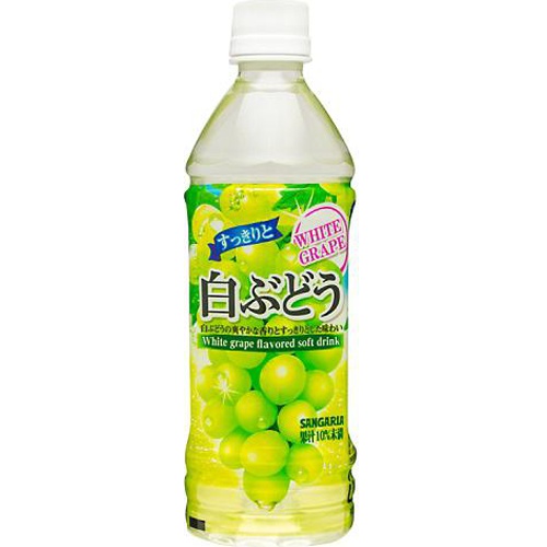 サンガリア すっきりと白ぶどうＰ５００ｍｌ △ 【購入入数２４個】