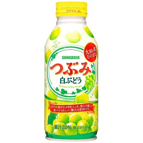 サンガリア つぶみ白ぶどう Ｂ缶３８０ｇ □お取り寄せ品 【購入入数２４個】