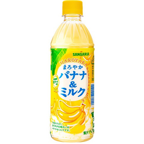 サンガリア まろやかバナナ＆ミルク Ｐ５００ｍｌ △ 【購入入数２４個】