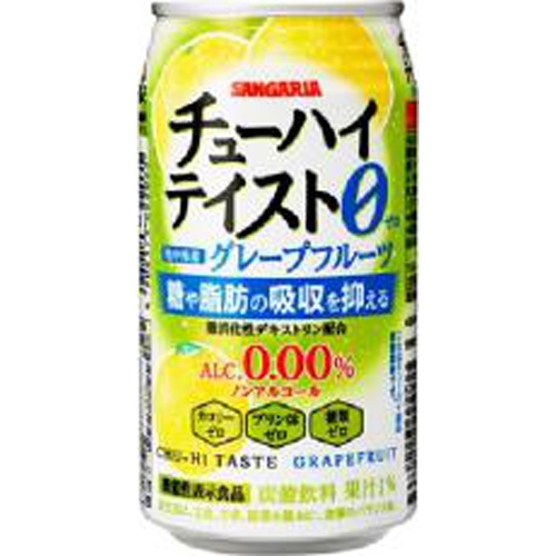 サンガリア チューハイテイストＧＦ缶３５０ｇ □お取り寄せ品 【購入入数２４個】