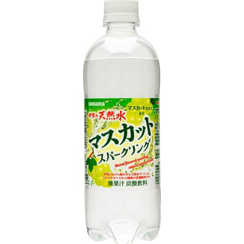 サンガリア マスカットスパークリングＰ５００ｍｌ □お取り寄せ品 【購入入数２４個】