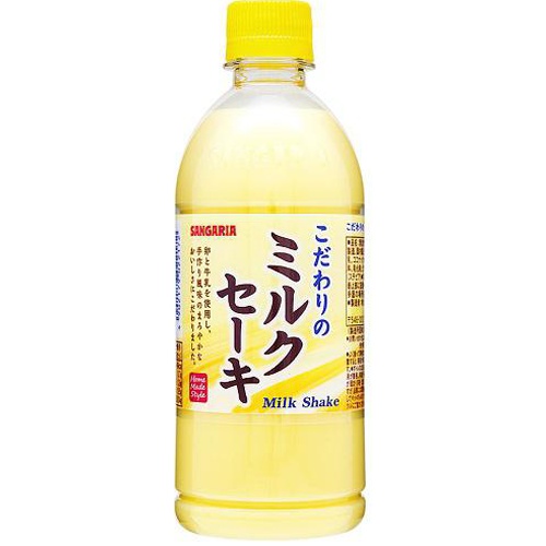 サンガリア こだわりのミルクセーキ Ｐ５００ｍｌ △ 【購入入数２４個】