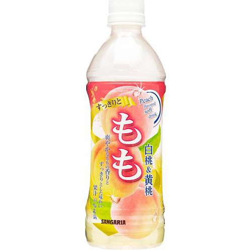 サンガリア すっきりともも Ｐ５００ｍｌ △ 【購入入数２４個】