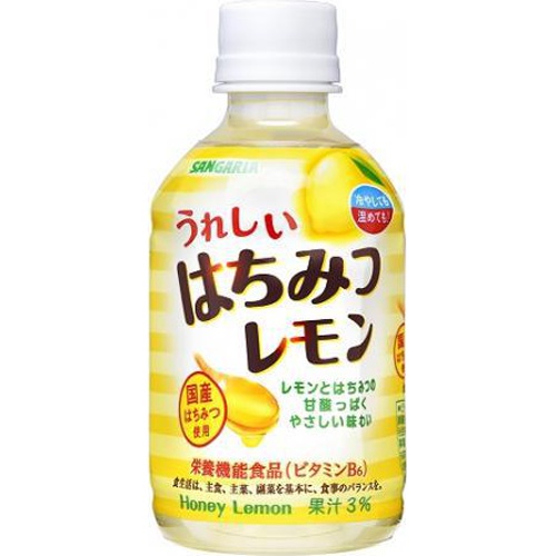 サンガリア うれしいはちみつレモン Ｐ２８０ｍｌ △ 【購入入数２４個】