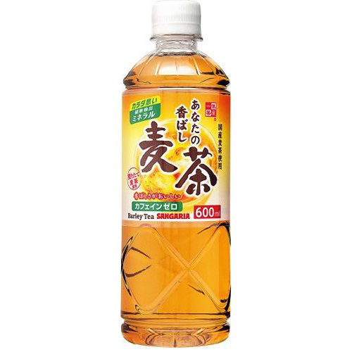 サンガリア あなたの香ばし麦茶Ｐ６００ｍｌ △ 【購入入数２４個】