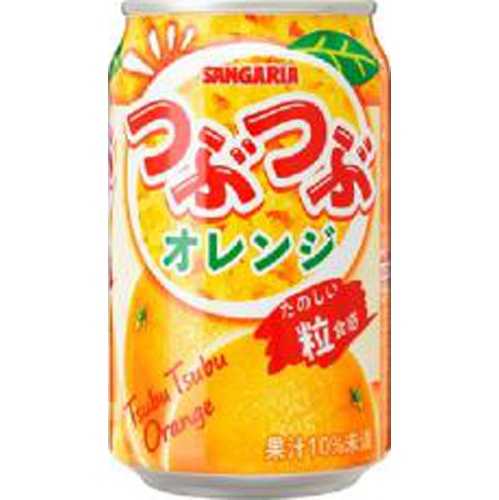 サンガリア つぶつぶオレンジ 缶２８０ｇ □お取り寄せ品 【購入入数２４個】