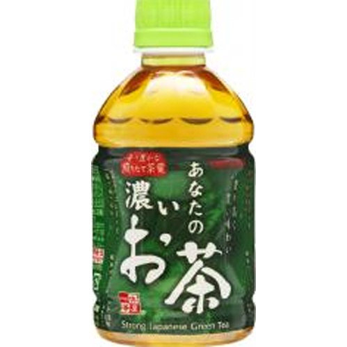 サンガリア あなたの濃いお茶 Ｐ２８０ｍｌ □お取り寄せ品 【購入入数２４個】