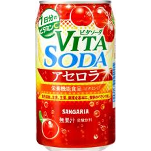 サンガリア ビタソーダ アセロラ缶３５０ｇ 【新商品 4/14 発売】 □お取り寄せ品 【購入入数２４個】
