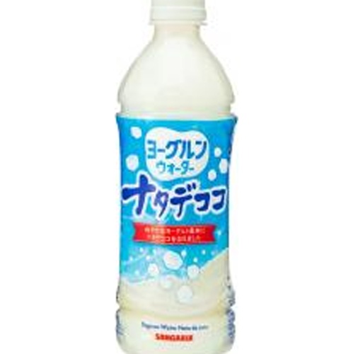 サンガリア ヨーグルンウォーターナタデココＰ５００ 【新商品 3/31 発売】 △ 【購入入数２４個】