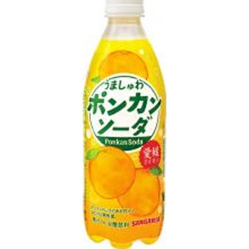 サンガリア うましゅわポンカンソーダ Ｐ５００ｍｌ 【新商品 5/26 発売】  【購入入数２４個】