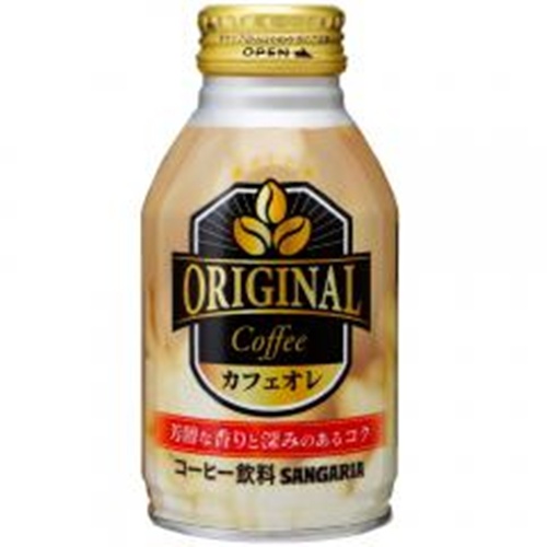 サンガリア オリジナルカフェオレＢ缶２６０ｇ 【新商品 6/23 発売】 □お取り寄せ品 【購入入数２４個】