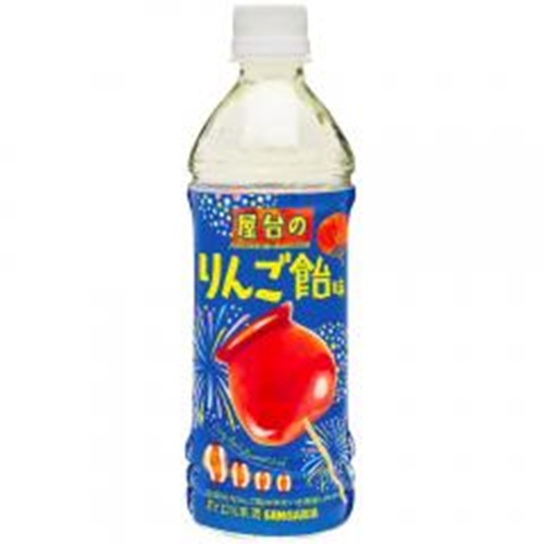サンガリア 屋台のりんご飴味 Ｐ５００ｍｌ 【新商品 7/7 発売】 □お取り寄せ品 【購入入数２４個】