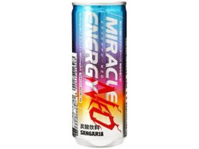 サンガリア ミラクルエナジーＮＥＯ 缶２５０ｇ 【新商品 9/29 発売】 □お取り寄せ品 【購入入数３０個】