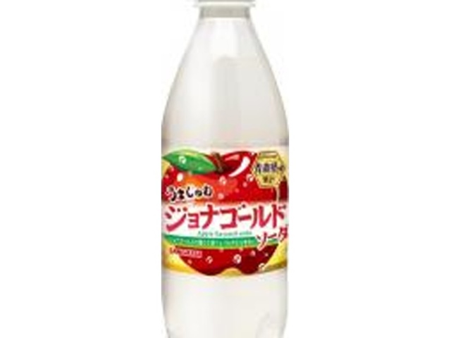 サンガリア うましゅわジョナゴールドソーダＰ５００ 【新商品 10/13 発売】 □お取り寄せ品 【購入入数２４個】