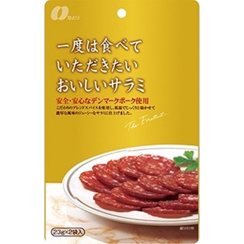なとり ゴールドＰ おいしいサラミ４６ｇ 【今月の特売 菓子】 【購入入数５個】