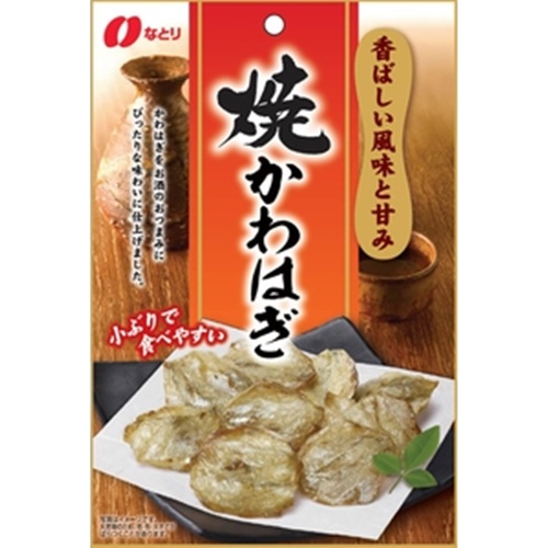 なとり 焼かわはぎ ４０ｇ □お取り寄せ品 【購入入数８０個】（入荷までお時間がかかります）