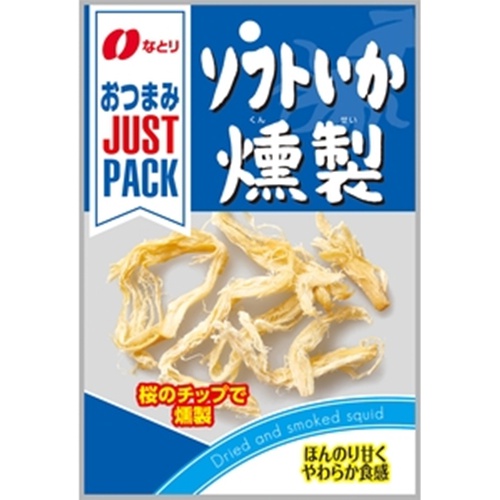 なとり ＪＰソフトいか燻製 １５ｇ □お取り寄せ品 【購入入数１０個】