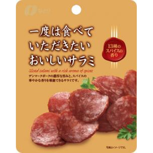 なとり ＧＰおいしいサラミ ２３ｇ □お取り寄せ品 【購入入数３０個】（入荷までお時間がかかります）