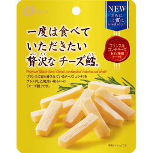 なとり ＧＰ贅沢なチーズ鱈 ３２ｇ □お取り寄せ品 【購入入数３０個】