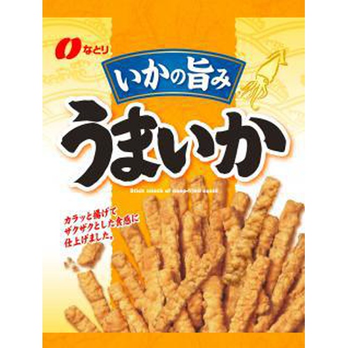 なとり うまいか １１３ｇ 【今月の特売 菓子】 □お取り寄せ品 【購入入数１０個】（入荷までお時間がかかります）