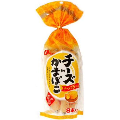 なとり チーズｉｎかまぼこ ８本２３２ｇ 【今月の特売 菓子】 【購入入数１０個】