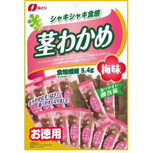 なとり 茎わかめ梅味 １０５ｇ 【今月の特売 菓子】 【購入入数１０個】