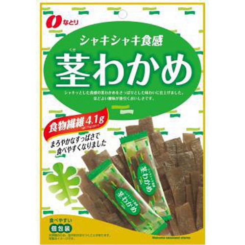 なとり 茎わかめ ７０ｇ □お取り寄せ品 【購入入数４０個】（入荷までお時間がかかります）