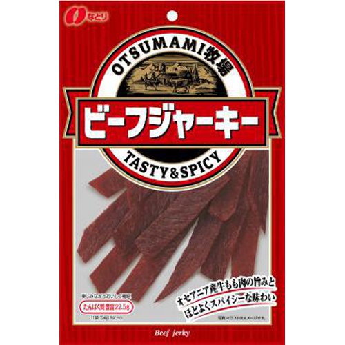 なとり おつまみ牧場ビーフジャーキー ５４ｇ □お取り寄せ品 【購入入数４０個】（入荷までお時間がかかります）