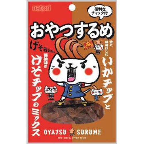 なとり おやつするめ １８ｇ □お取り寄せ品 【購入入数６０個】（入荷までお時間がかかります）