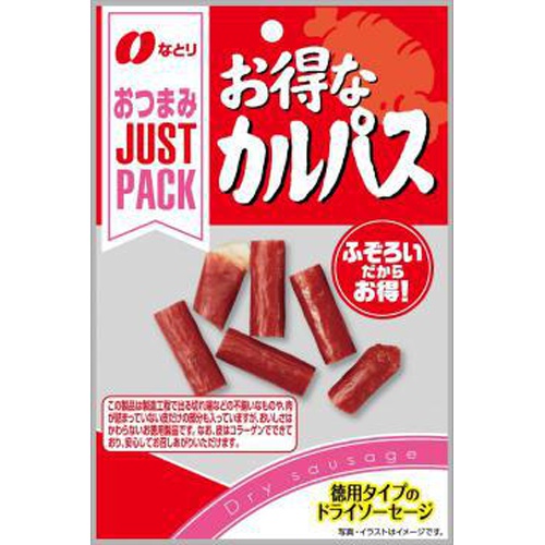 なとり ＪＰお得なカルパス ２８ｇ △ 【購入入数１０個】