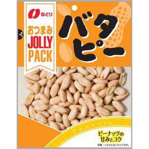 なとり ＪＰバタピー ９０ｇ 【今月の特売 菓子】 △ 【購入入数１０個】