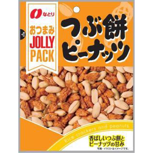 なとり ＪＰつぶ餅ピーナッツ ８１ｇ 【今月の特売 菓子】 □お取り寄せ品 【購入入数６０個】