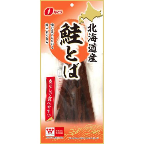 なとり 北海道産鮭とば ９１ｇ □お取り寄せ品 【購入入数１０個】（入荷までお時間がかかります）