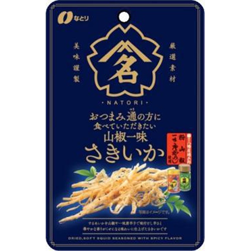 なとり おつまみ通 山椒一味さきいか２０ｇ □お取り寄せ品 【購入入数３０個】