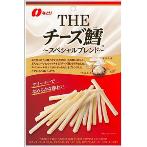 なとり ＴＨＥチーズ鱈 スペシャルブレンド６４ｇ △ 【購入入数５個】