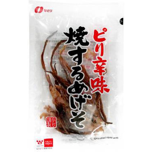 なとり ピリ辛味焼するめげそ ４１ｇ □お取り寄せ品 【購入入数４０個】（入荷までお時間がかかります）