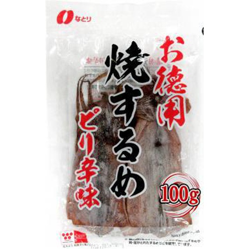 なとり お徳用焼するめ ピリ辛味１００ｇ △ 【購入入数１０個】