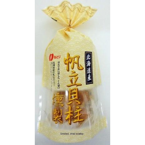 なとり 帆立貝柱燻製 ９３ｇ □お取り寄せ品 【購入入数１０個】（入荷までお時間がかかります）