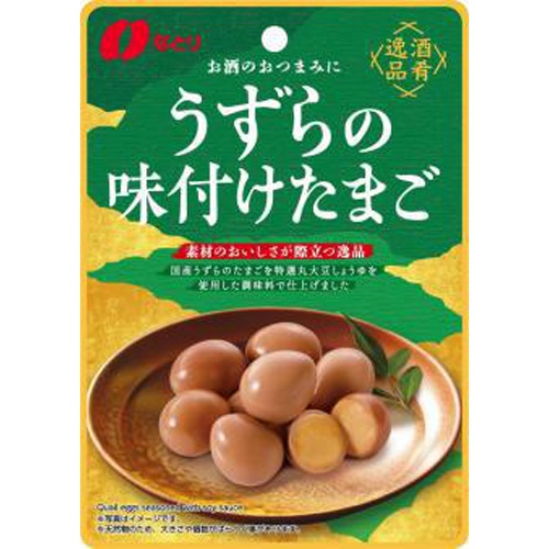 なとり 酒肴逸品 うずらのたまご６３ｇ 【今月の特売 菓子】 【購入入数５個】