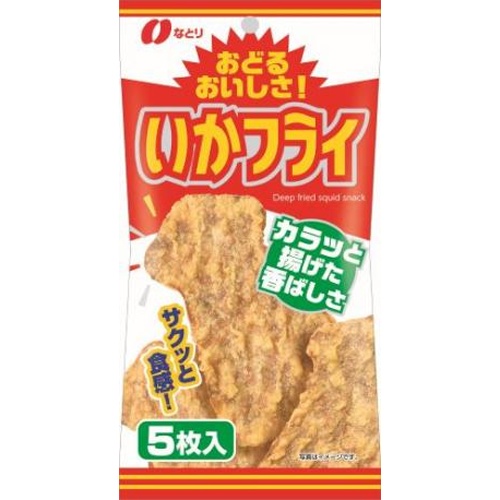 なとり ５枚いかフライ 【新商品 6/2 発売】 △ 【購入入数１０個】