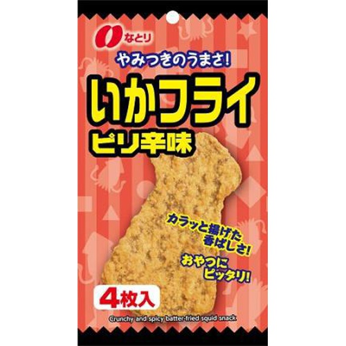 なとり いかフライ ピリ辛味 ４枚 □お取り寄せ品 【購入入数１０個】